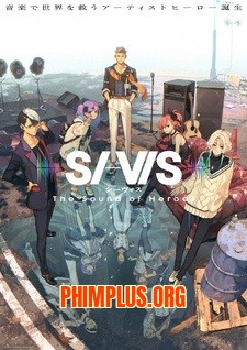 SI-VIS: The Sound of Heroes
