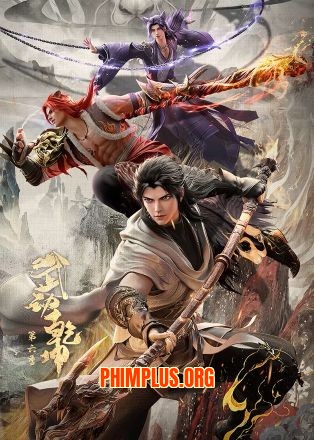 Vũ Động Càn Khôn Phần 6