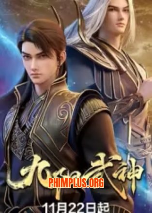 Cửu Dương Võ Thần