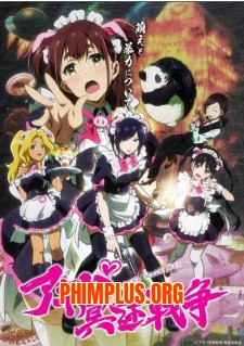 Akiba Maid Sensou
