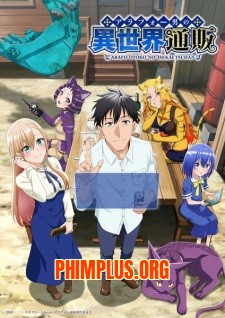 Around 40 Otoko no Isekai Tsuuhan