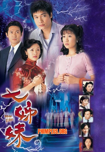 Bảy Chị Em