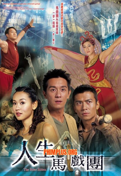 Bí Mật Bảo Tàng
