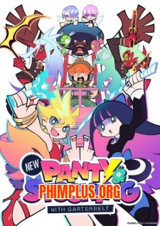 Bộ Tứ Siêu Đẳng SS2