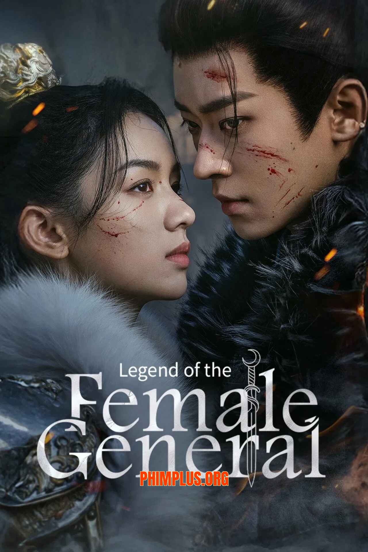 Cẩm Nguyệt Như Ca
