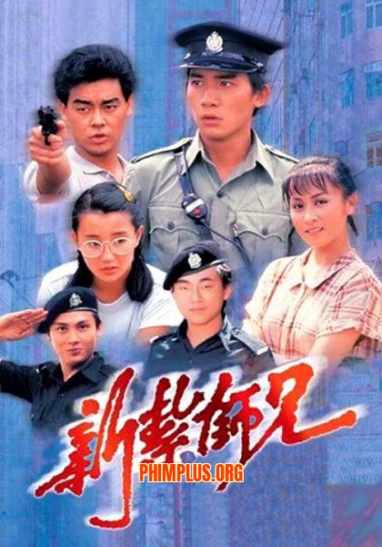 Cảnh Sát Mới Ra Trường (Phần 01)