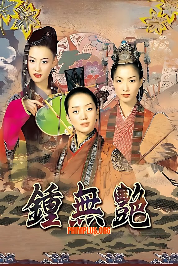 Chung Vô Diệm 2001