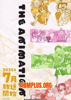 City The Animation