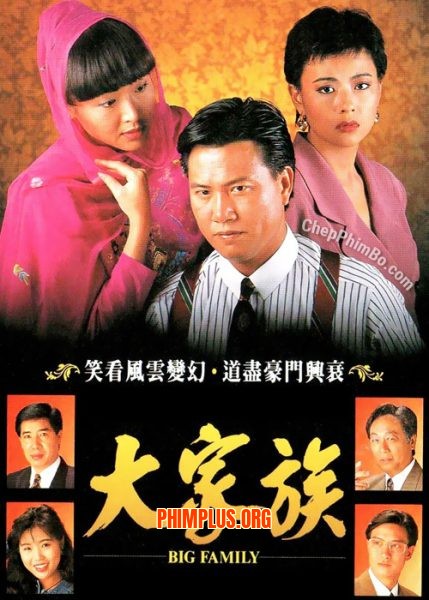 Đại Gia Tộc