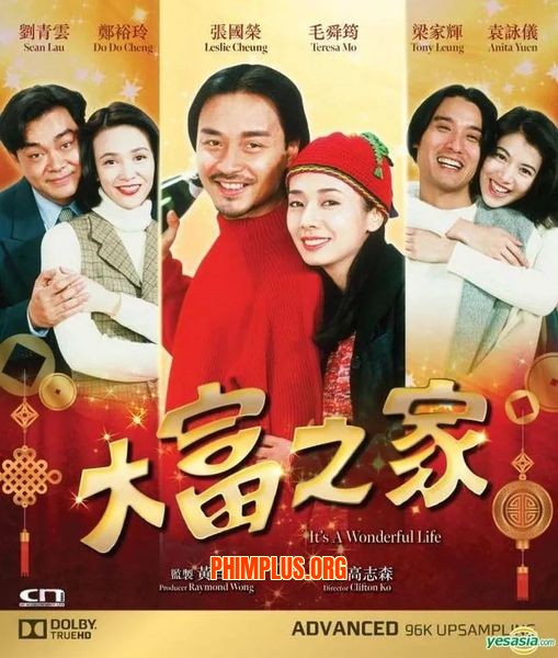 Đại Phú Chi Gia