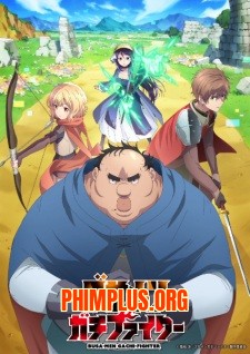 Dũng sĩ otaku béo