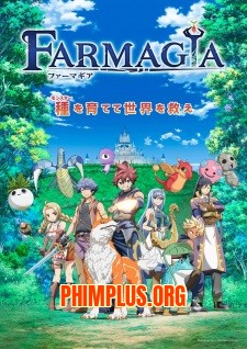 Farmagia