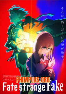 Fate/strange Fake