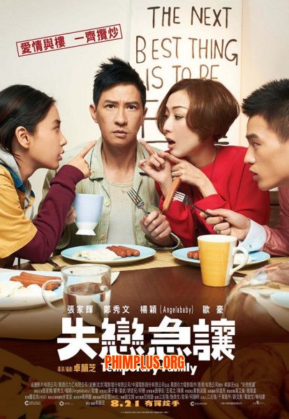 Gia đình Tạm Bợ
