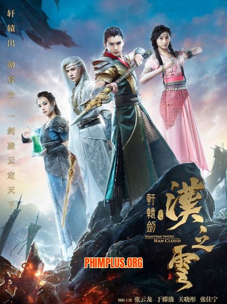 Hiên Viên Kiếm 2: Hán Chi Vân