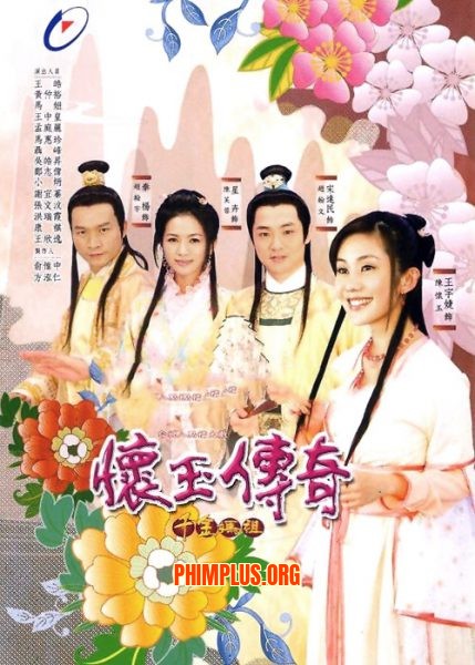 Hoài Ngọc Truyền Kỳ