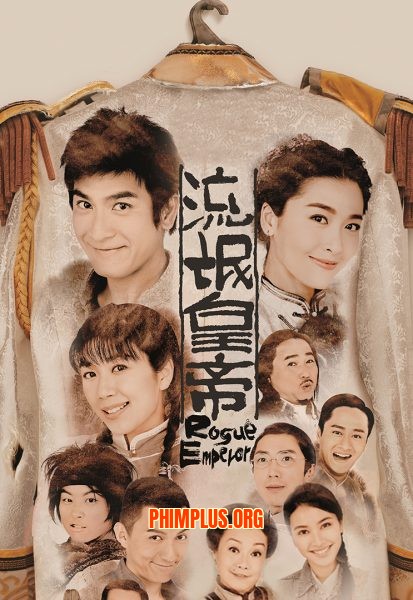 Hoàng Đế Lưu Manh