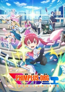 Kabushikigaisha Magi-Lumière
