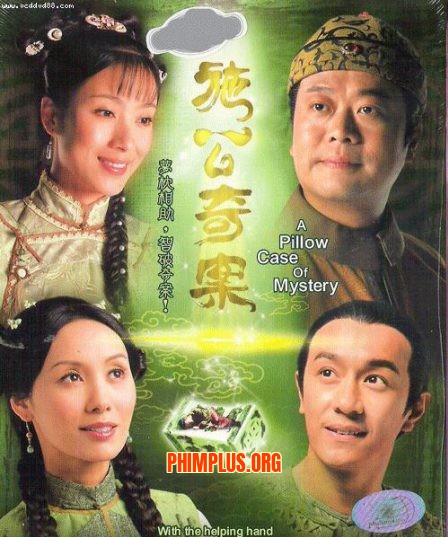 Kỳ Án Nhà Thanh (Phần 01)