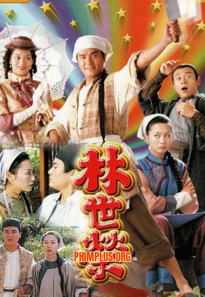 Lâm Thế Vinh