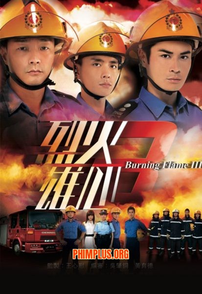 Liệt Hỏa Hùng Tâm 3