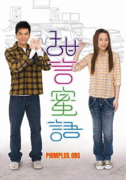 Lời Nói Ngọt Ngào