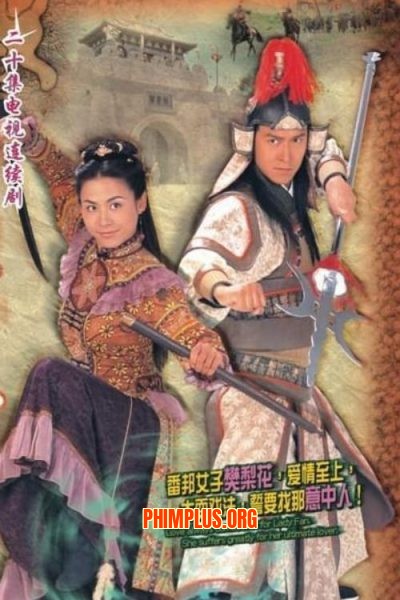 Lương Duyên Phàn Lê Huê