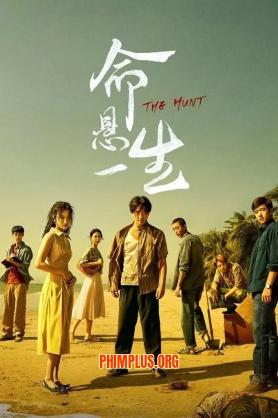 Mệnh Huyền Nhất Sinh