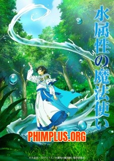 Mizu Zokusei no Mahoutsukai