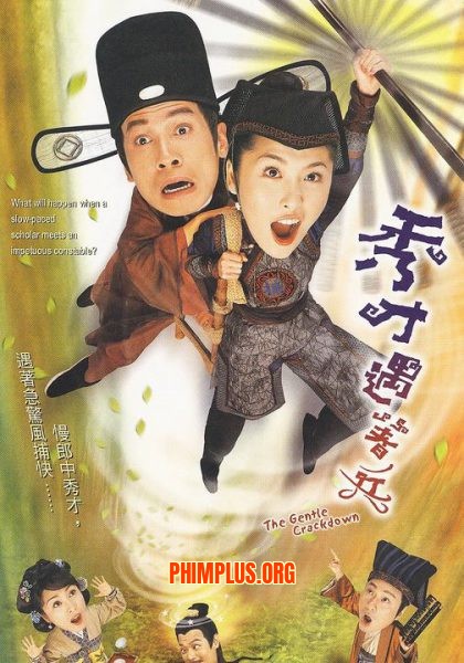 Mưu Dũng Kỳ Phùng (Phần 01)
