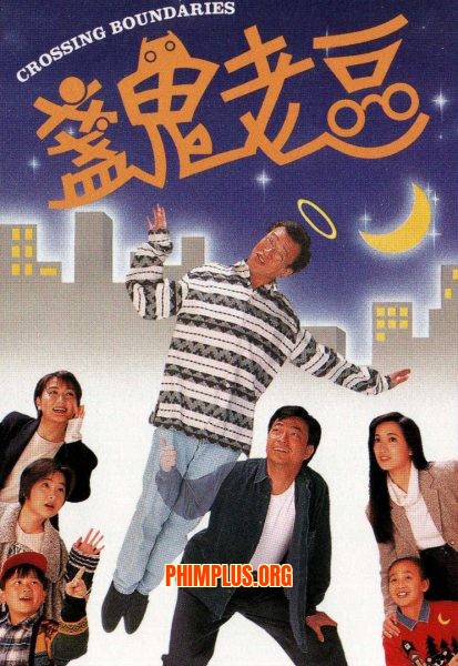 Người Cha Âm Dương