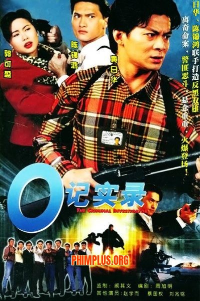 Nhân Viên Điều Tra (Phần 01)