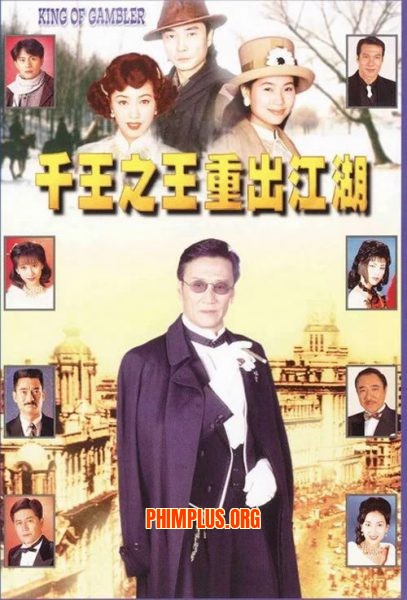 Nhất Đỏ Nhì Đen (Phần 04)