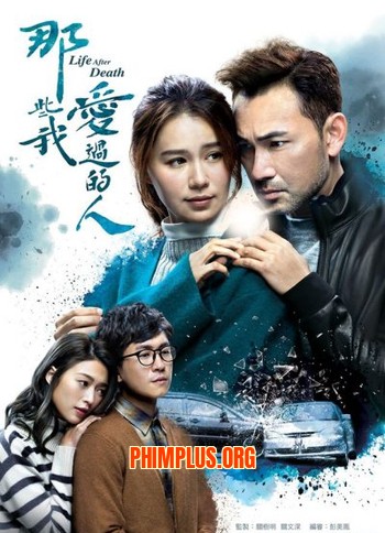 Những Người Tôi Từng Yêu