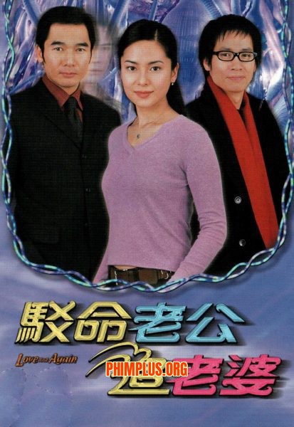 Nối Lại Tình Xưa