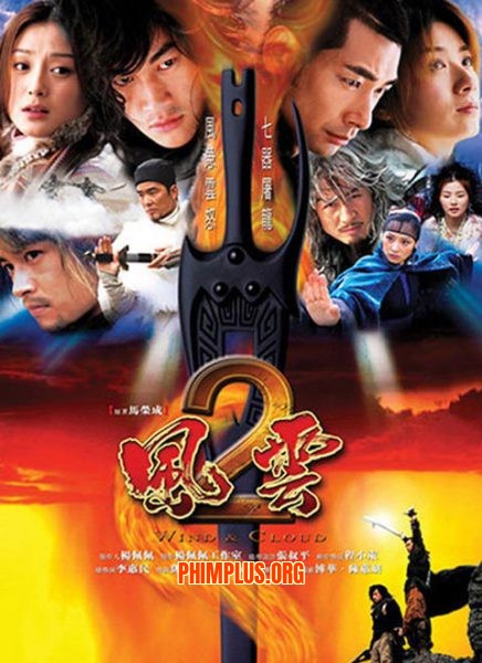 Phong Vân (Phần 02)