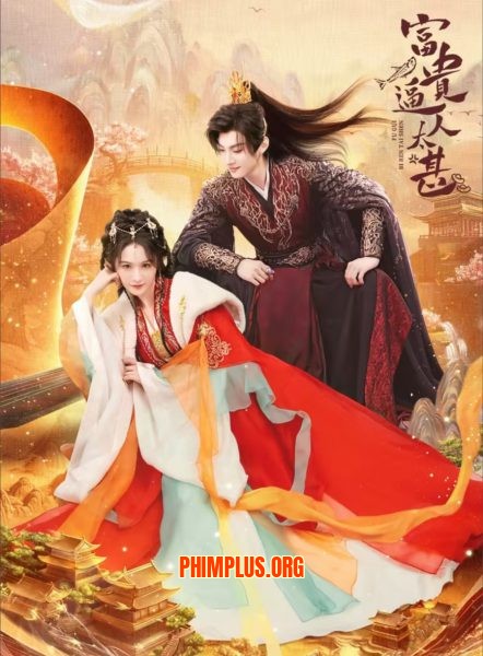 Phú Quý Ào Ạt