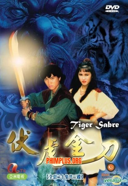 Phục Hổ Kim Đao