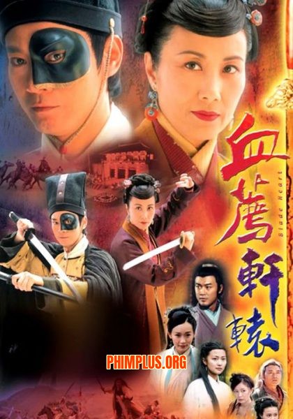 Quyết Chiến Tình Thù