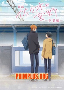 Sasaki to Miyano Movie: Sotsugyou-hen