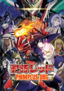 Sentai Red Isekai de Boukensha ni Naru