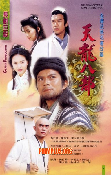 Thiên Long Bát Bộ 1997