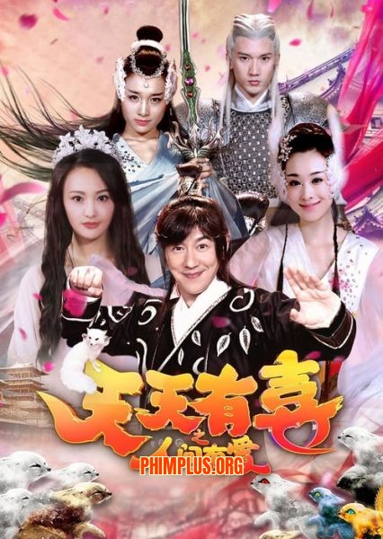 Thiên Thiên Hữu Hỷ 2