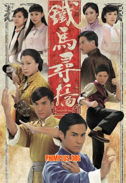 Thiết Mã Tầm Kiều