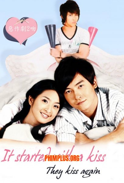 Thơ Ngây – It Started With A Kiss