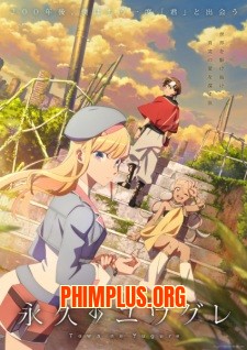 Towa no Yuugure