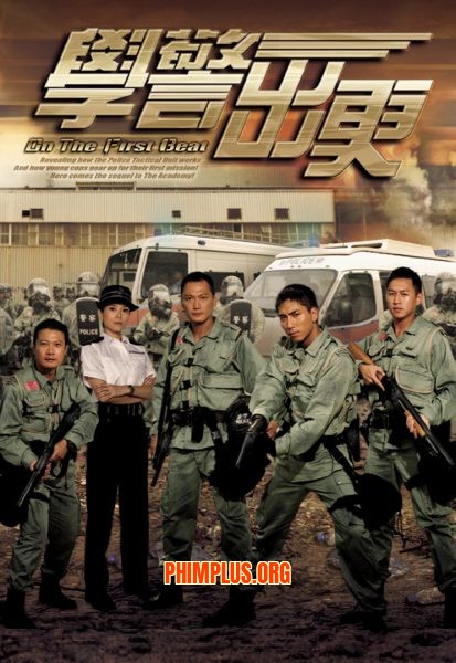 Trường Đào Tạo Cảnh Sát