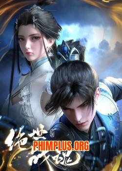 Tuyệt Thế Chiến Hồn 3D