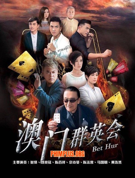 Ván Bài Định Mệnh 2017