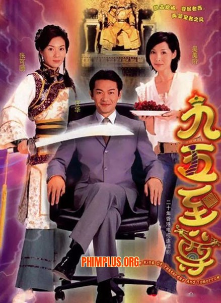 Vua Thời Nay